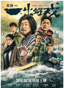 5773tv直播下载安装最新版本